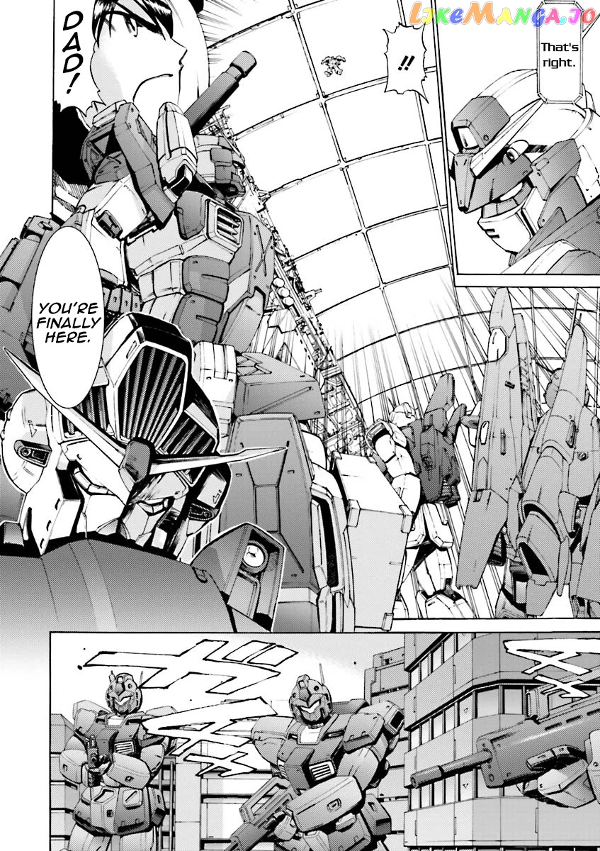Kidou Senshi Gundam Katana chapter 3-4 - page 31