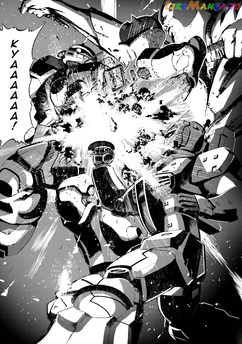 Kidou Senshi Gundam Katana chapter 3-4 - page 35