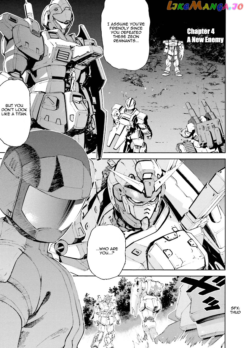 Kidou Senshi Gundam Katana chapter 3-4 - page 41