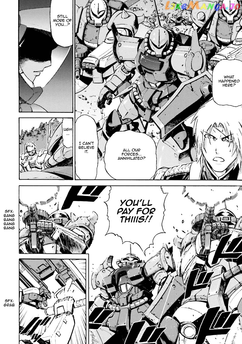 Kidou Senshi Gundam Katana chapter 3-4 - page 42