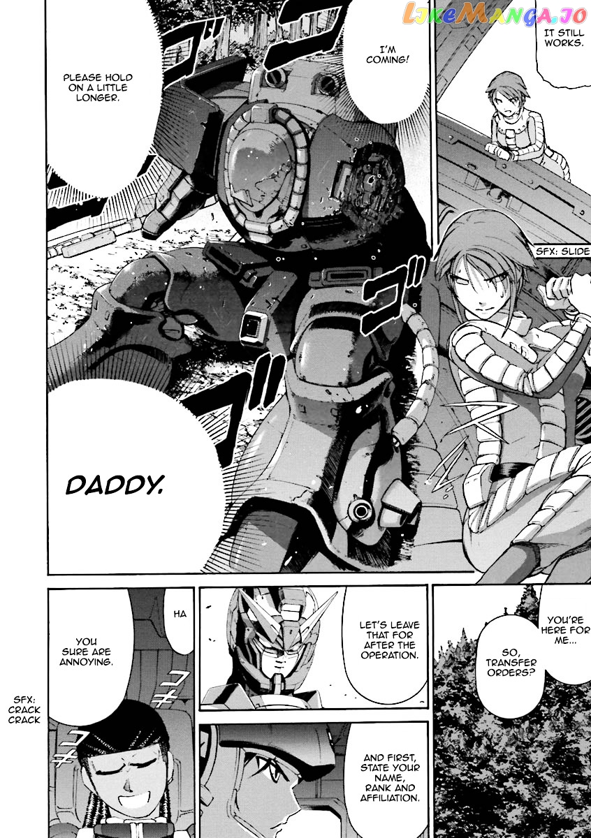 Kidou Senshi Gundam Katana chapter 3-4 - page 48