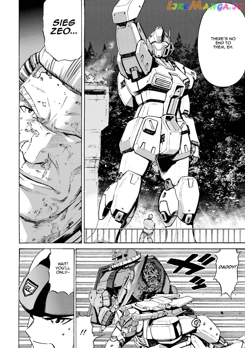 Kidou Senshi Gundam Katana chapter 3-4 - page 57