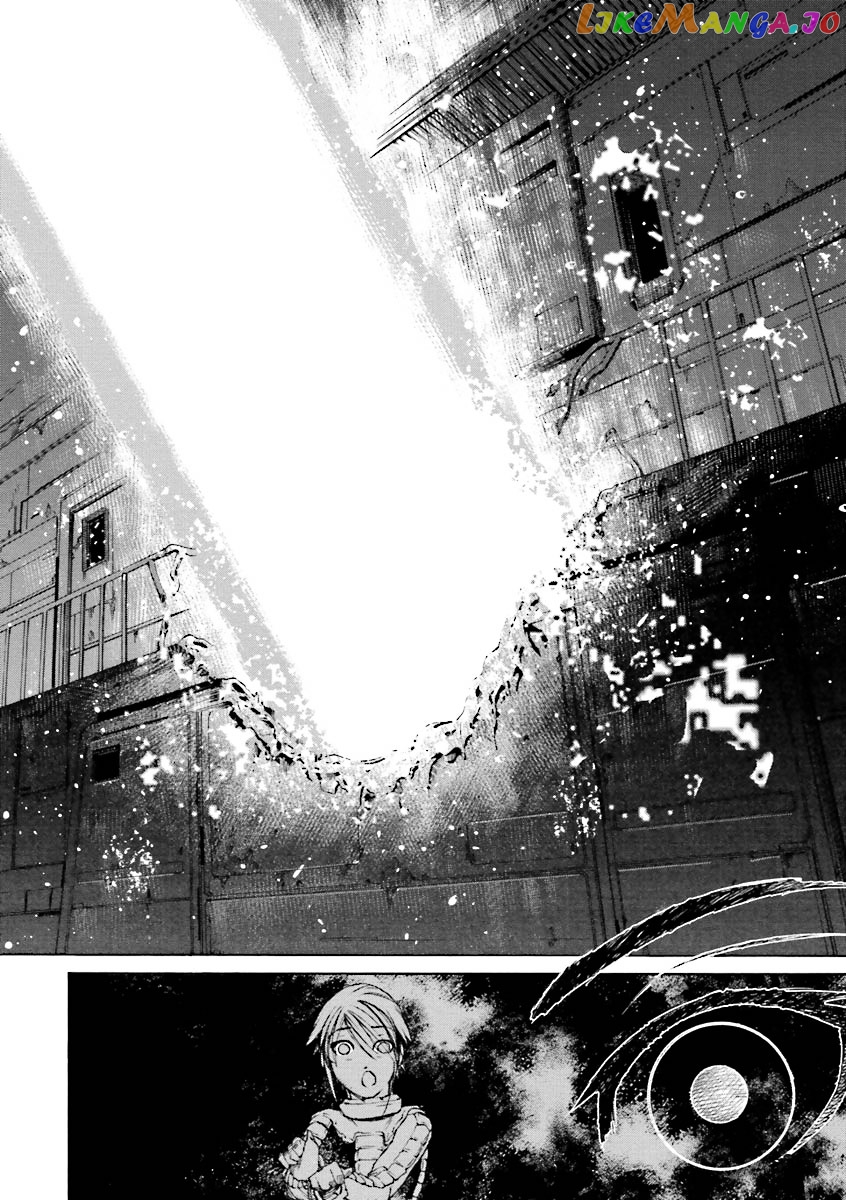 Kidou Senshi Gundam Katana chapter 3-4 - page 59