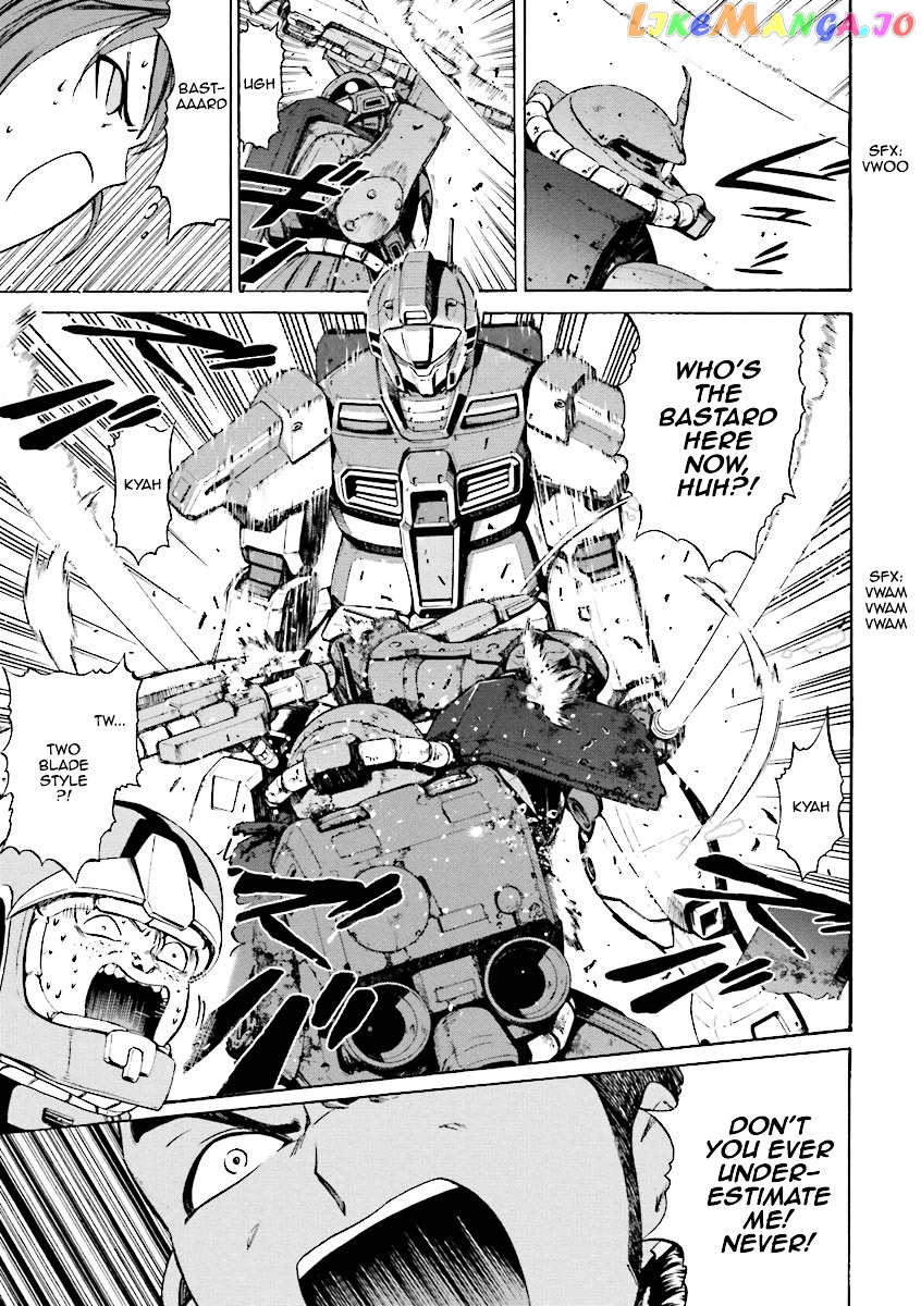 Kidou Senshi Gundam Katana chapter 3-4 - page 60