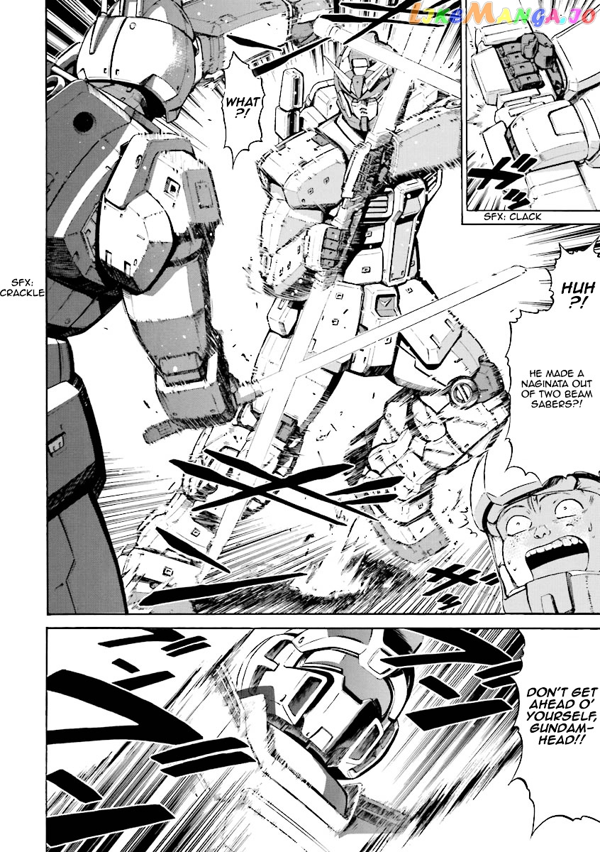 Kidou Senshi Gundam Katana chapter 3-4 - page 65