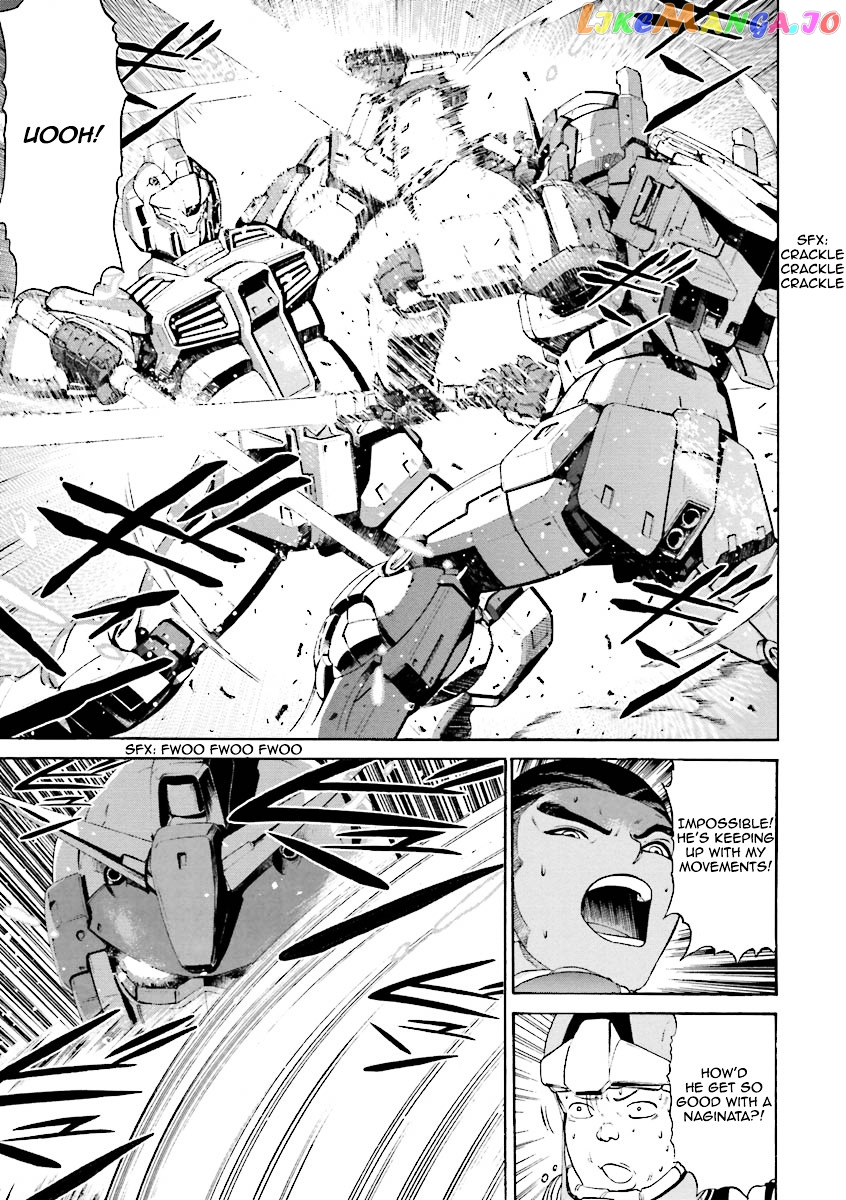 Kidou Senshi Gundam Katana chapter 3-4 - page 66