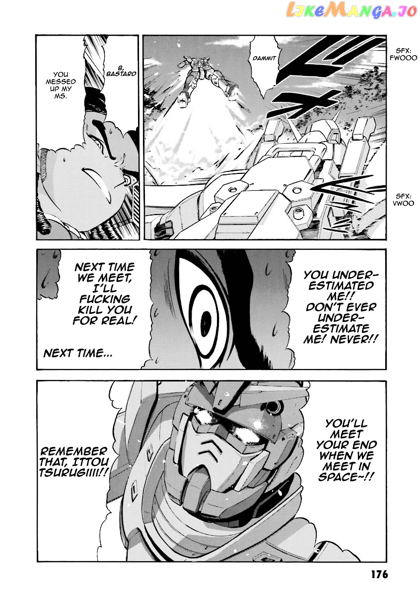 Kidou Senshi Gundam Katana chapter 3-4 - page 68