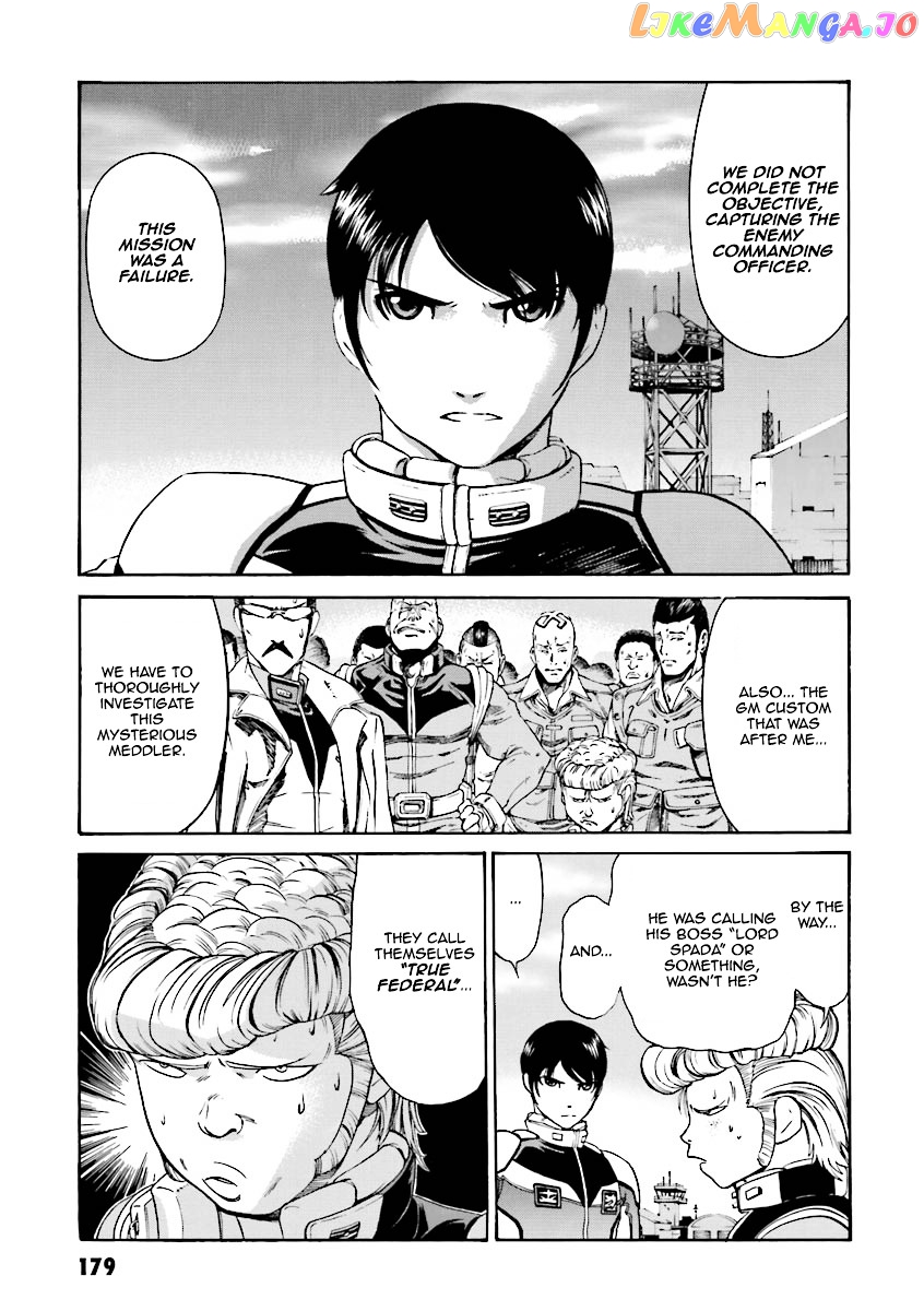 Kidou Senshi Gundam Katana chapter 3-4 - page 71