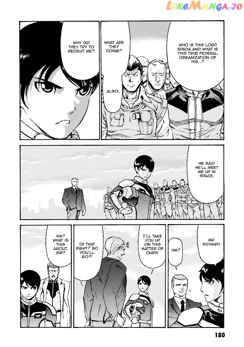 Kidou Senshi Gundam Katana chapter 3-4 - page 72