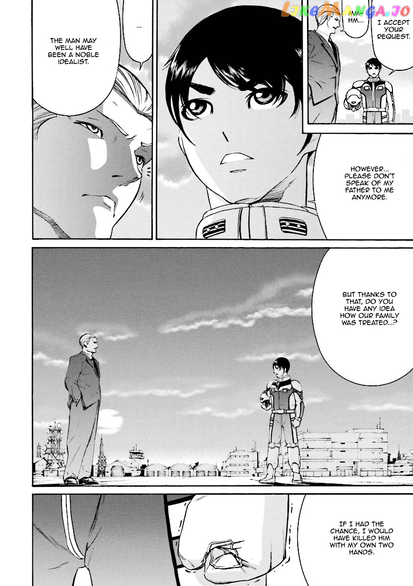 Kidou Senshi Gundam Katana chapter 3-4 - page 74