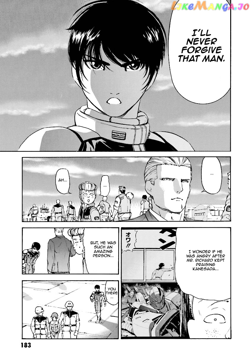 Kidou Senshi Gundam Katana chapter 3-4 - page 75