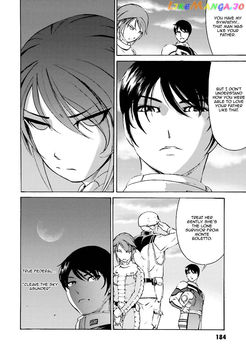 Kidou Senshi Gundam Katana chapter 3-4 - page 76