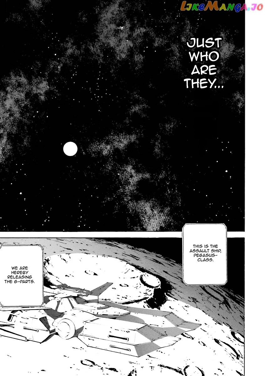 Kidou Senshi Gundam Katana chapter 3-4 - page 77
