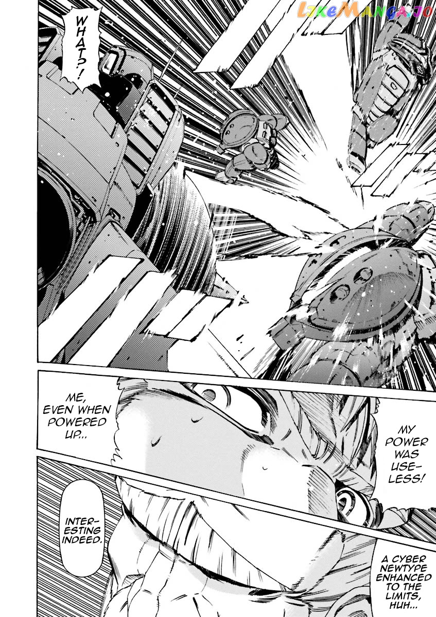 Kidou Senshi Gundam Katana chapter 3-4 - page 8