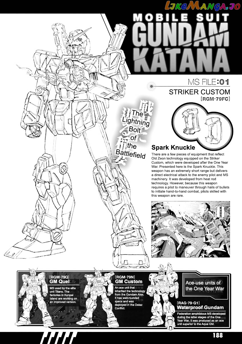 Kidou Senshi Gundam Katana chapter 3-4 - page 80