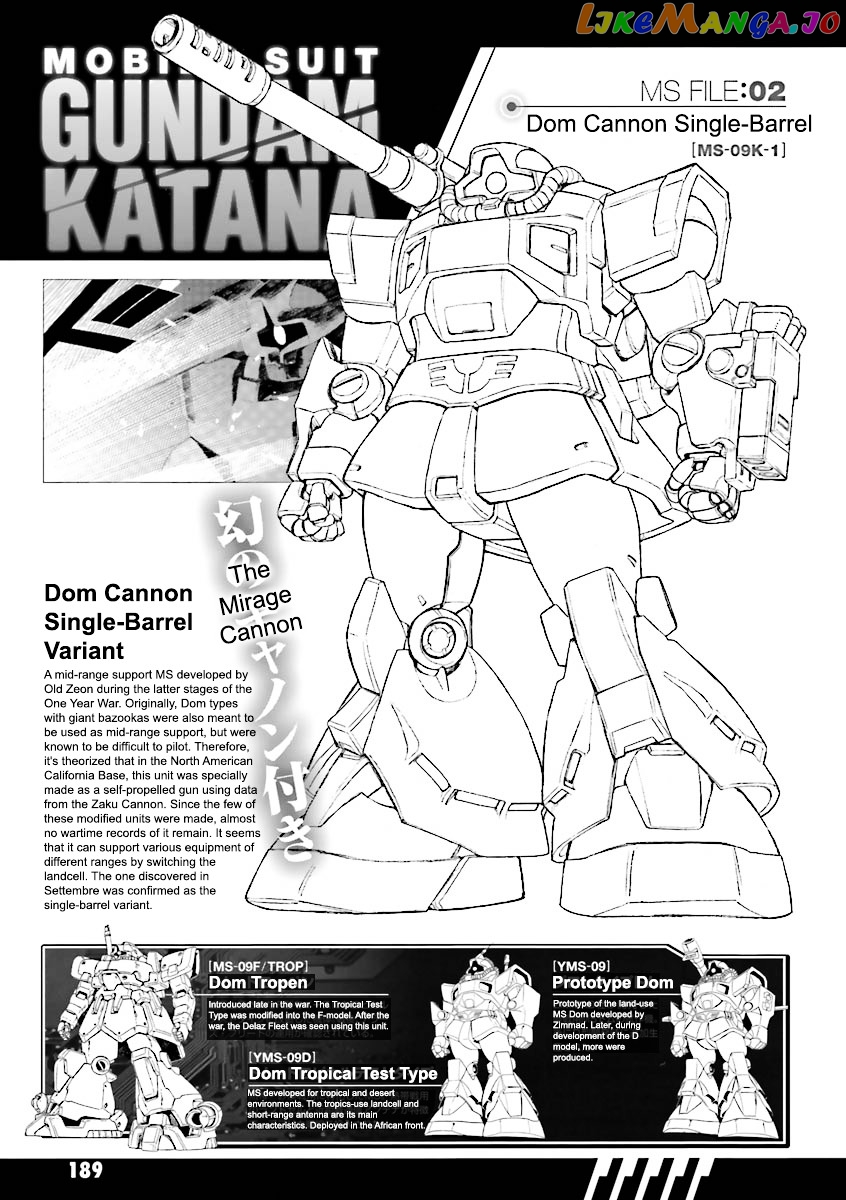 Kidou Senshi Gundam Katana chapter 3-4 - page 81