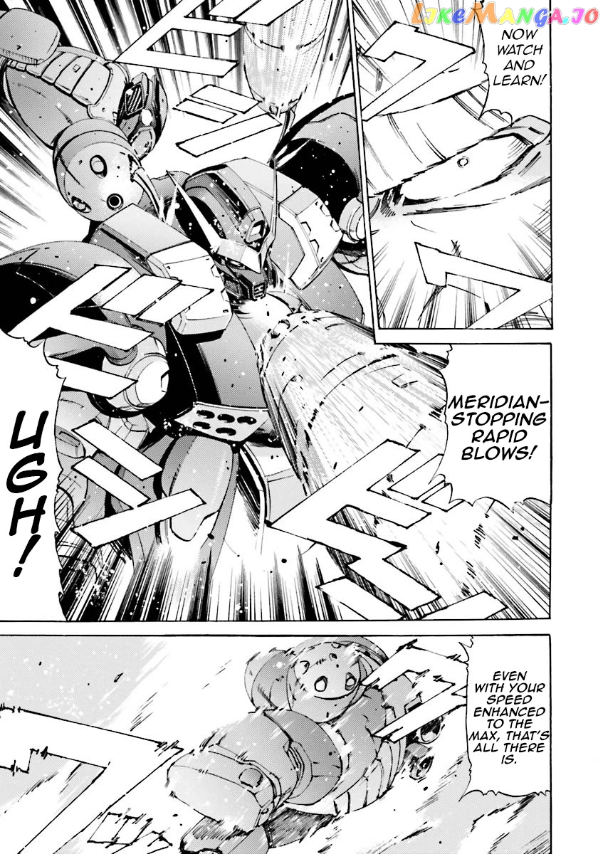 Kidou Senshi Gundam Katana chapter 3-4 - page 9