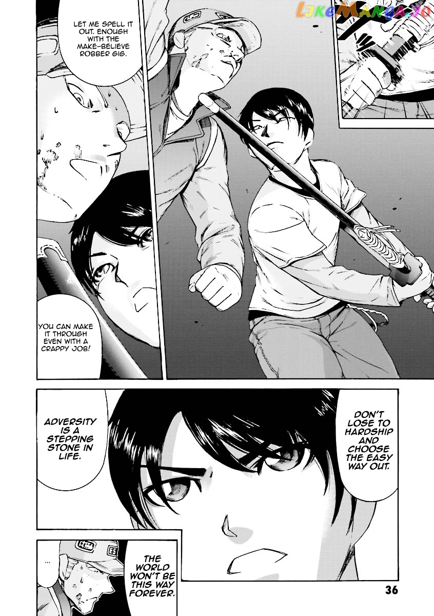 Kidou Senshi Gundam Katana chapter 5-6 - page 35