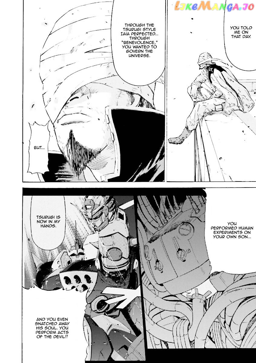 Kidou Senshi Gundam Katana chapter 21 - page 16