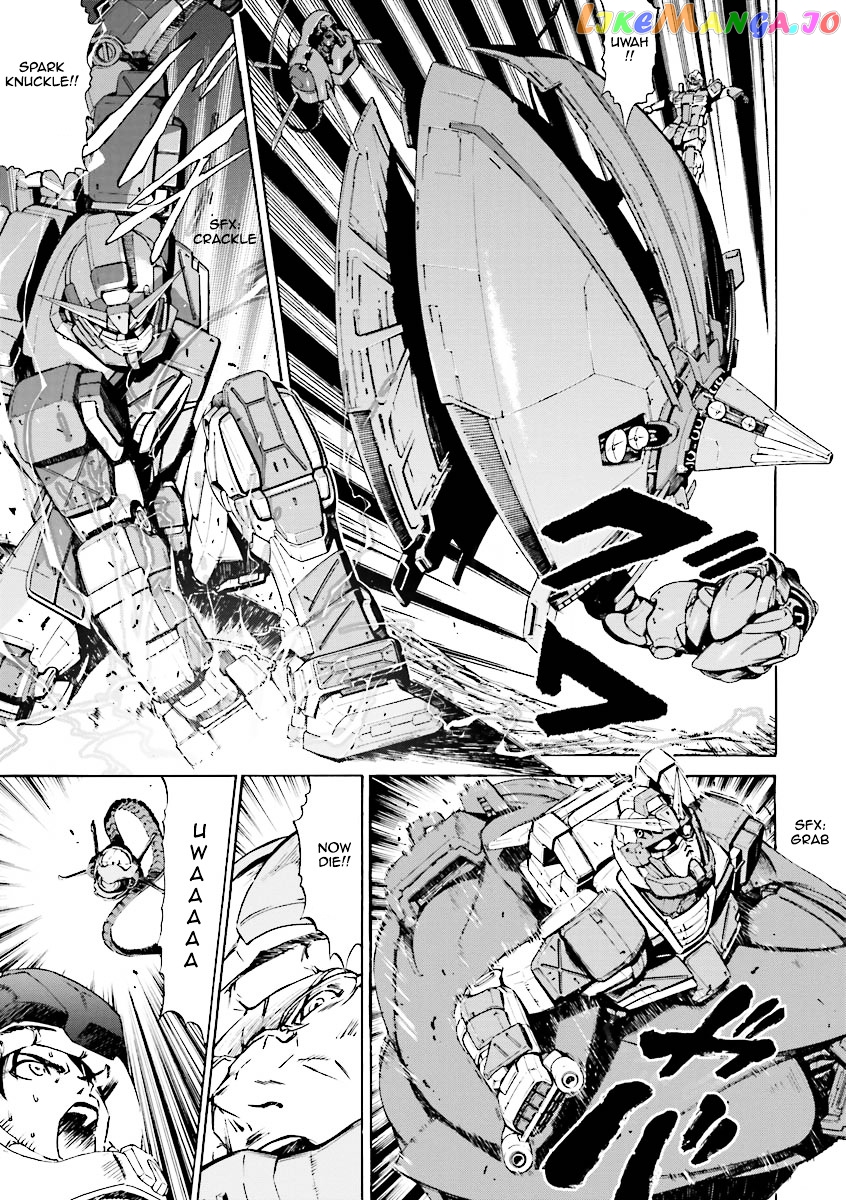 Kidou Senshi Gundam Katana chapter 7-8 - page 22