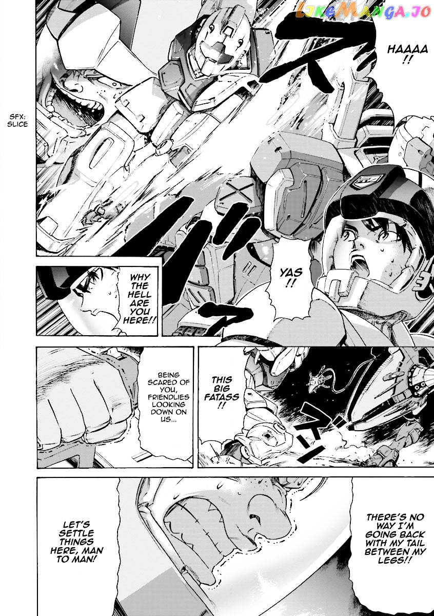Kidou Senshi Gundam Katana chapter 7-8 - page 23