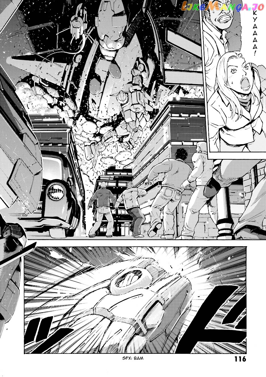 Kidou Senshi Gundam Katana chapter 7-8 - page 26