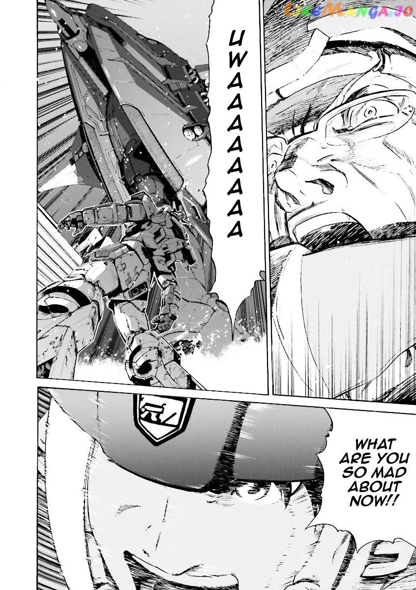 Kidou Senshi Gundam Katana chapter 7-8 - page 33