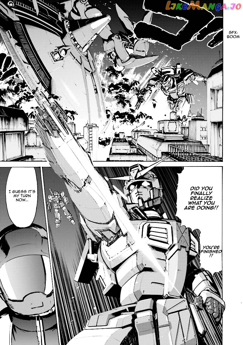 Kidou Senshi Gundam Katana chapter 7-8 - page 34