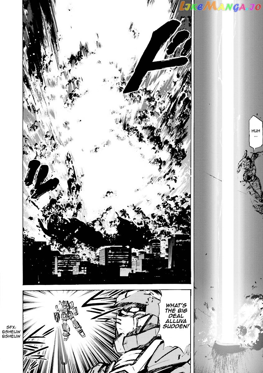Kidou Senshi Gundam Katana chapter 7-8 - page 35