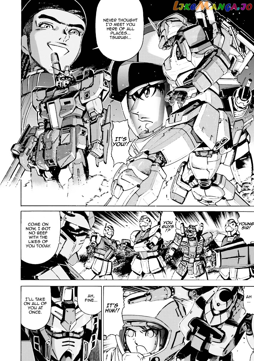 Kidou Senshi Gundam Katana chapter 7-8 - page 39