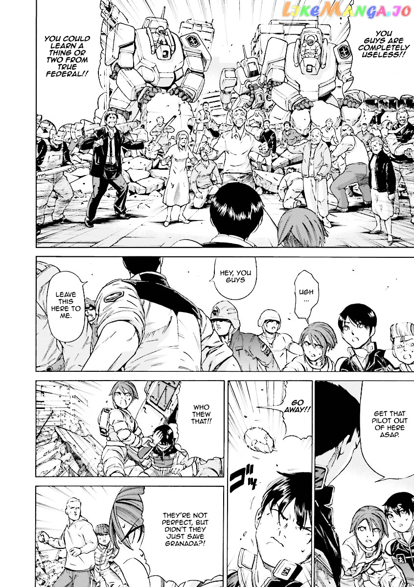 Kidou Senshi Gundam Katana chapter 7-8 - page 54