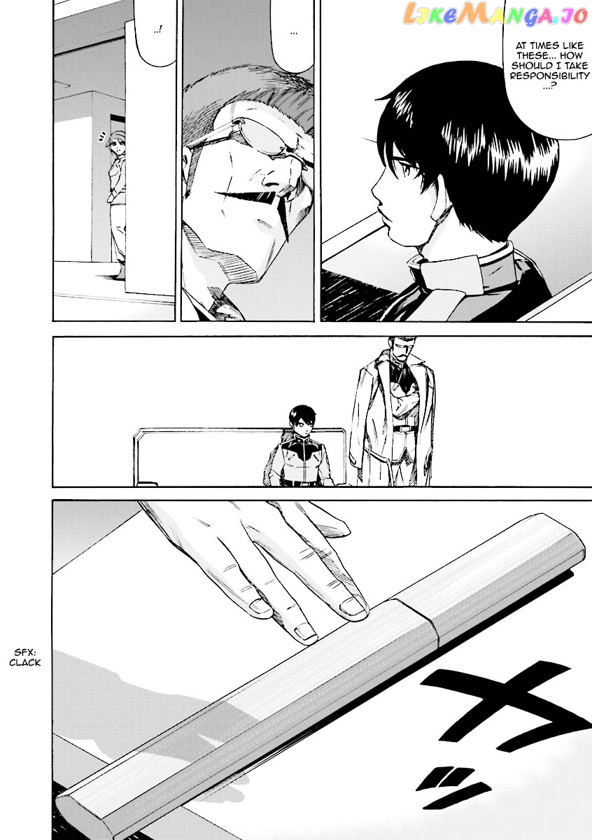 Kidou Senshi Gundam Katana chapter 7-8 - page 62
