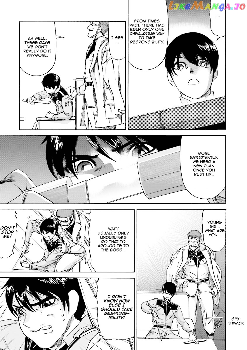 Kidou Senshi Gundam Katana chapter 7-8 - page 63