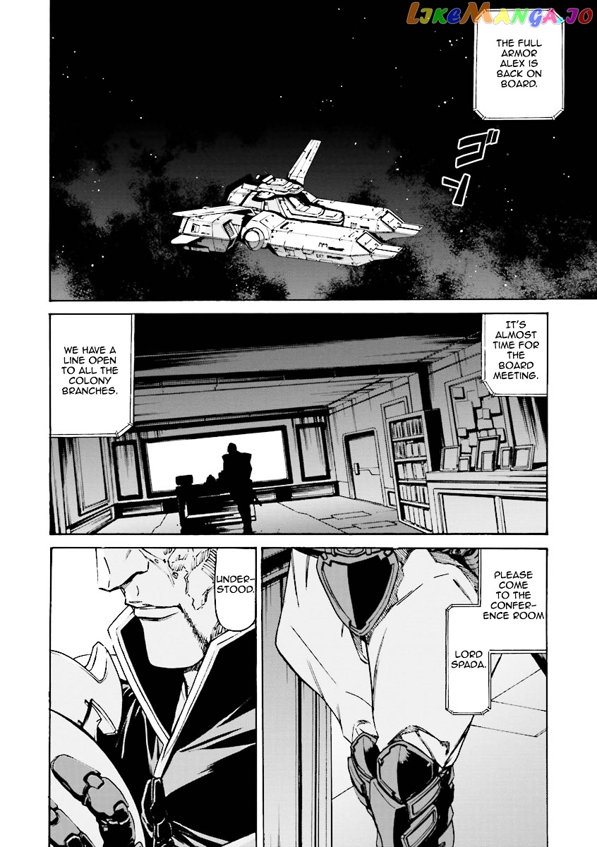 Kidou Senshi Gundam Katana chapter 9 - page 2