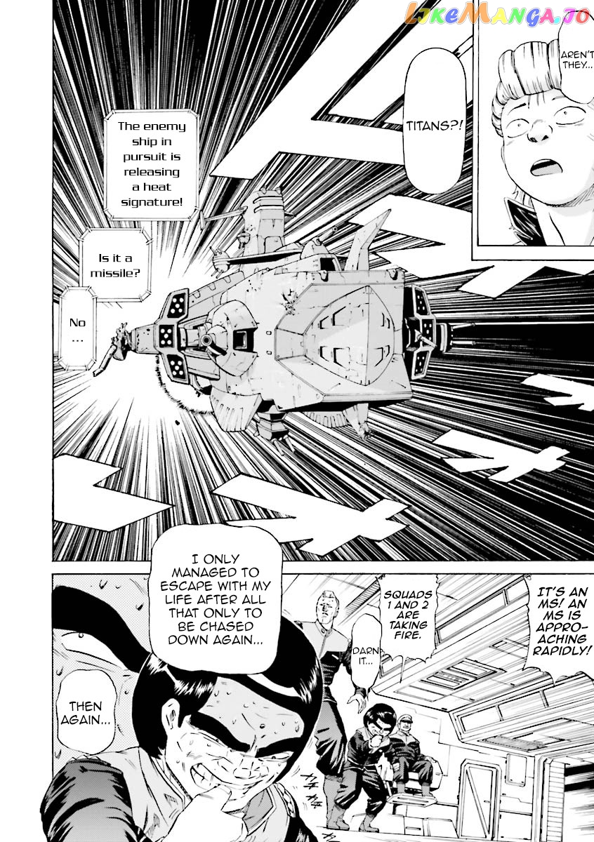 Kidou Senshi Gundam Katana chapter 23 - page 12