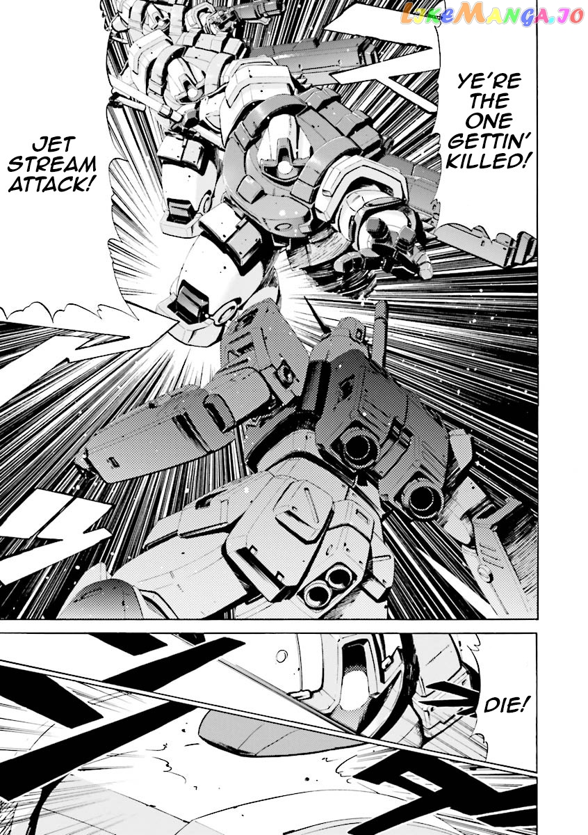 Kidou Senshi Gundam Katana chapter 23 - page 24