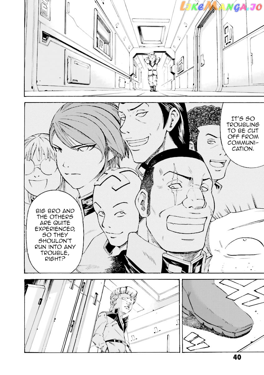 Kidou Senshi Gundam Katana chapter 23 - page 6