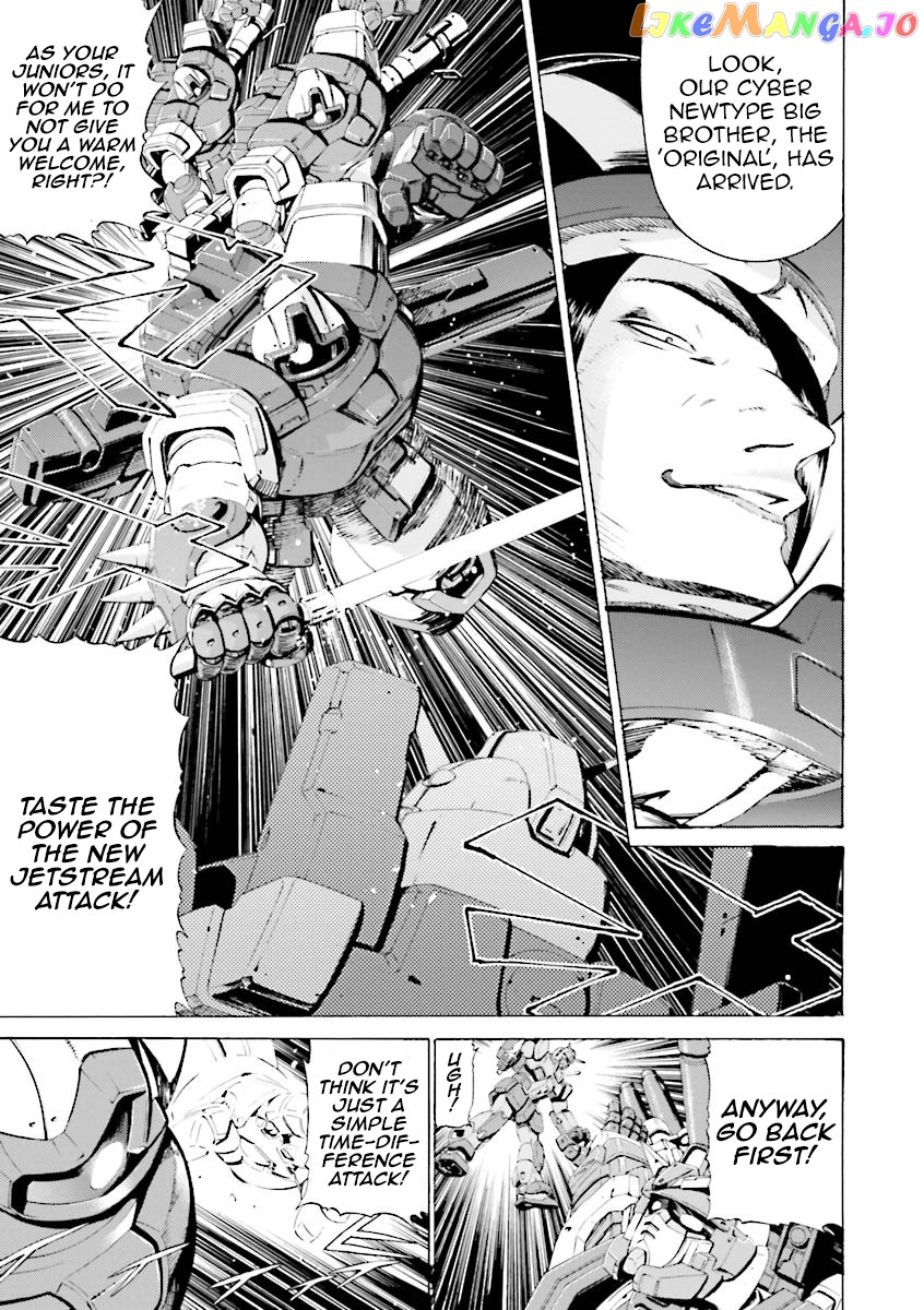 Kidou Senshi Gundam Katana chapter 24 - page 17