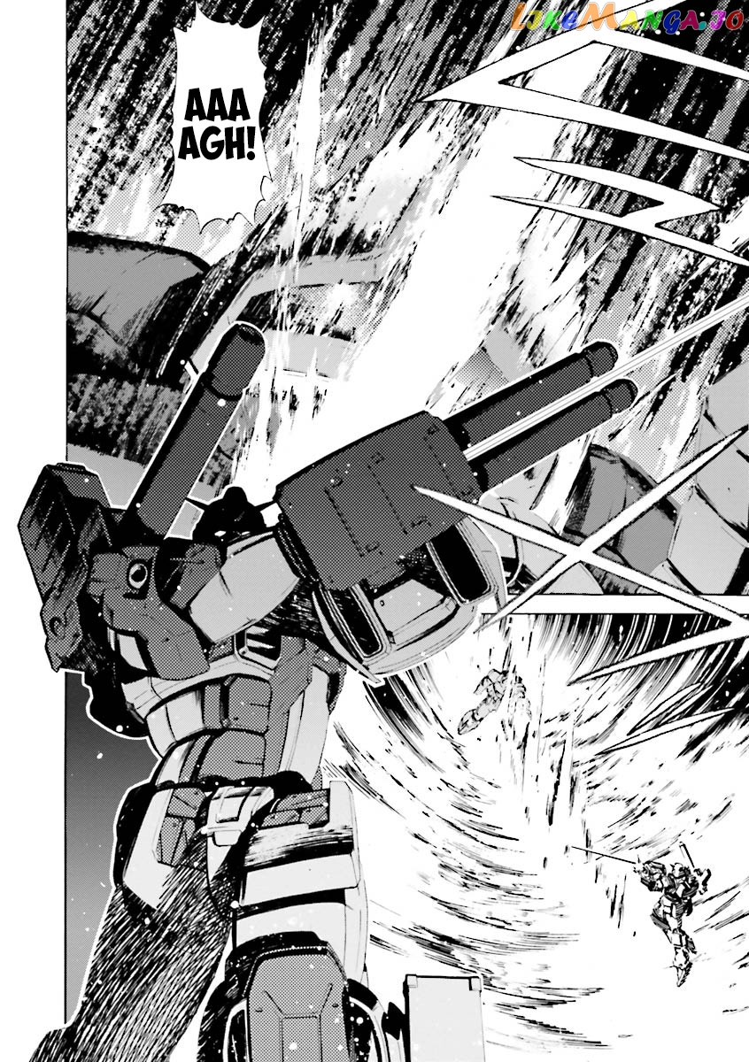 Kidou Senshi Gundam Katana chapter 24 - page 20