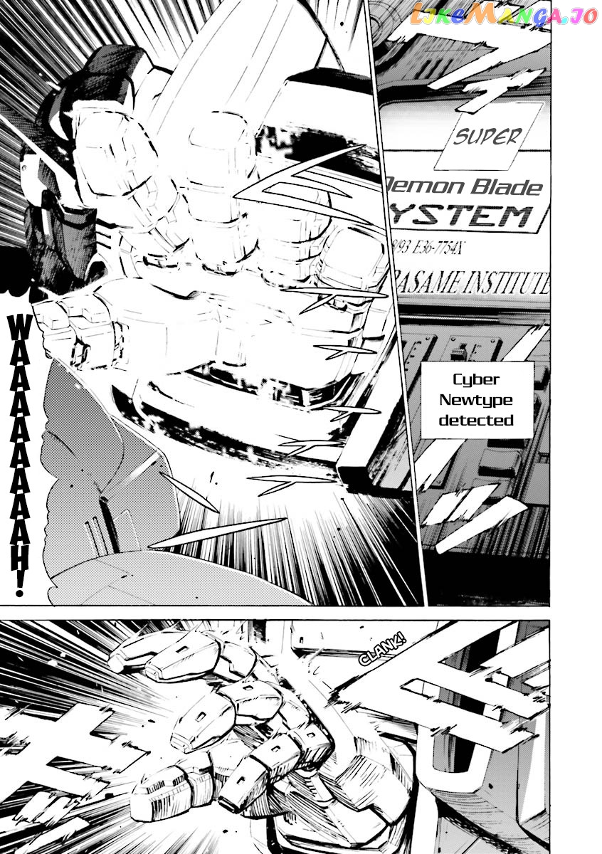 Kidou Senshi Gundam Katana chapter 24 - page 24