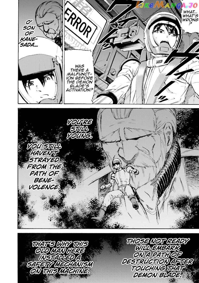 Kidou Senshi Gundam Katana chapter 24 - page 25
