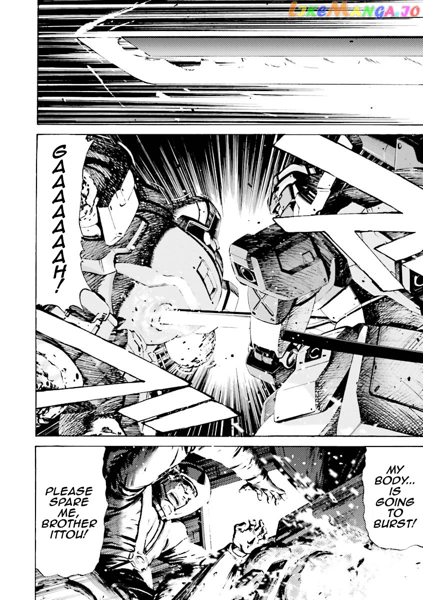 Kidou Senshi Gundam Katana chapter 24 - page 31