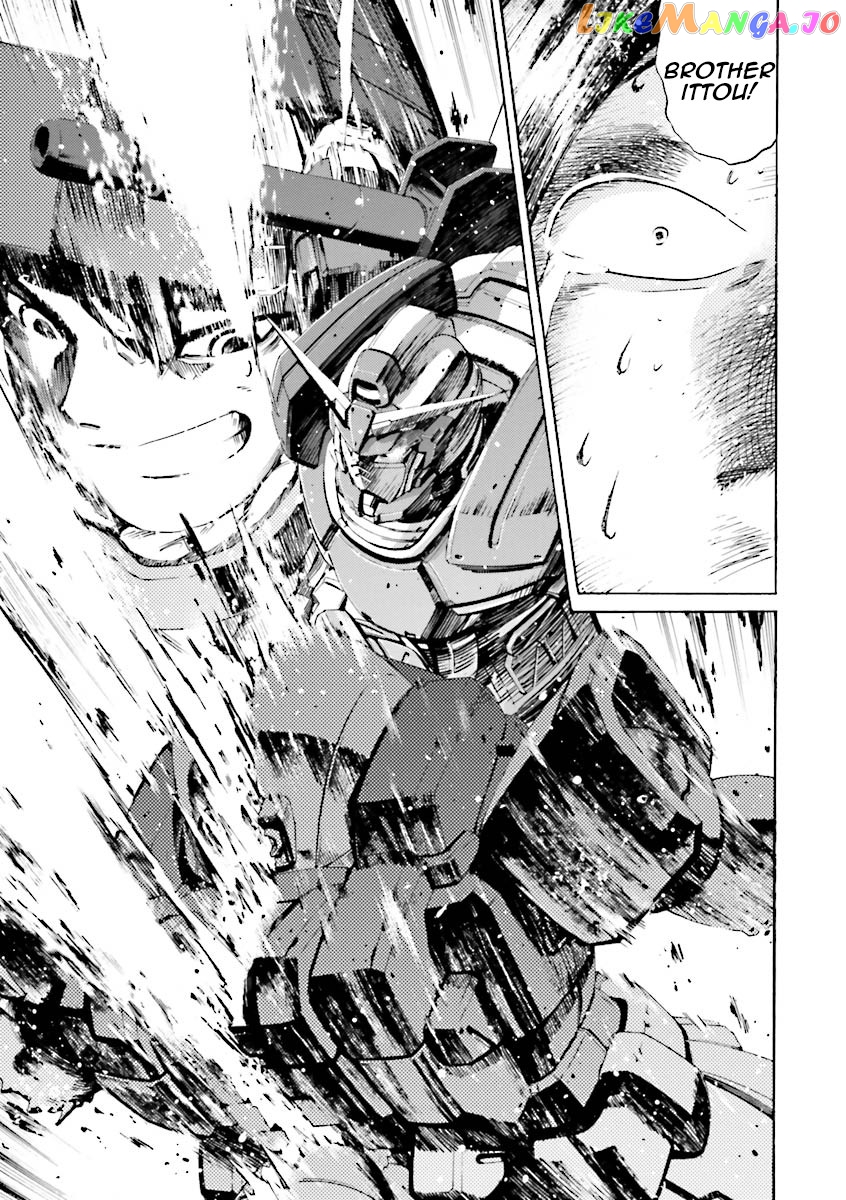 Kidou Senshi Gundam Katana chapter 24 - page 32
