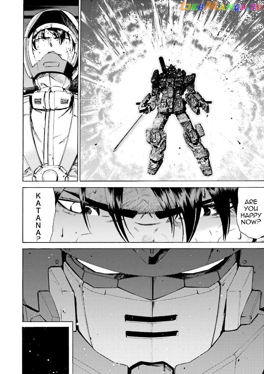 Kidou Senshi Gundam Katana chapter 24 - page 33
