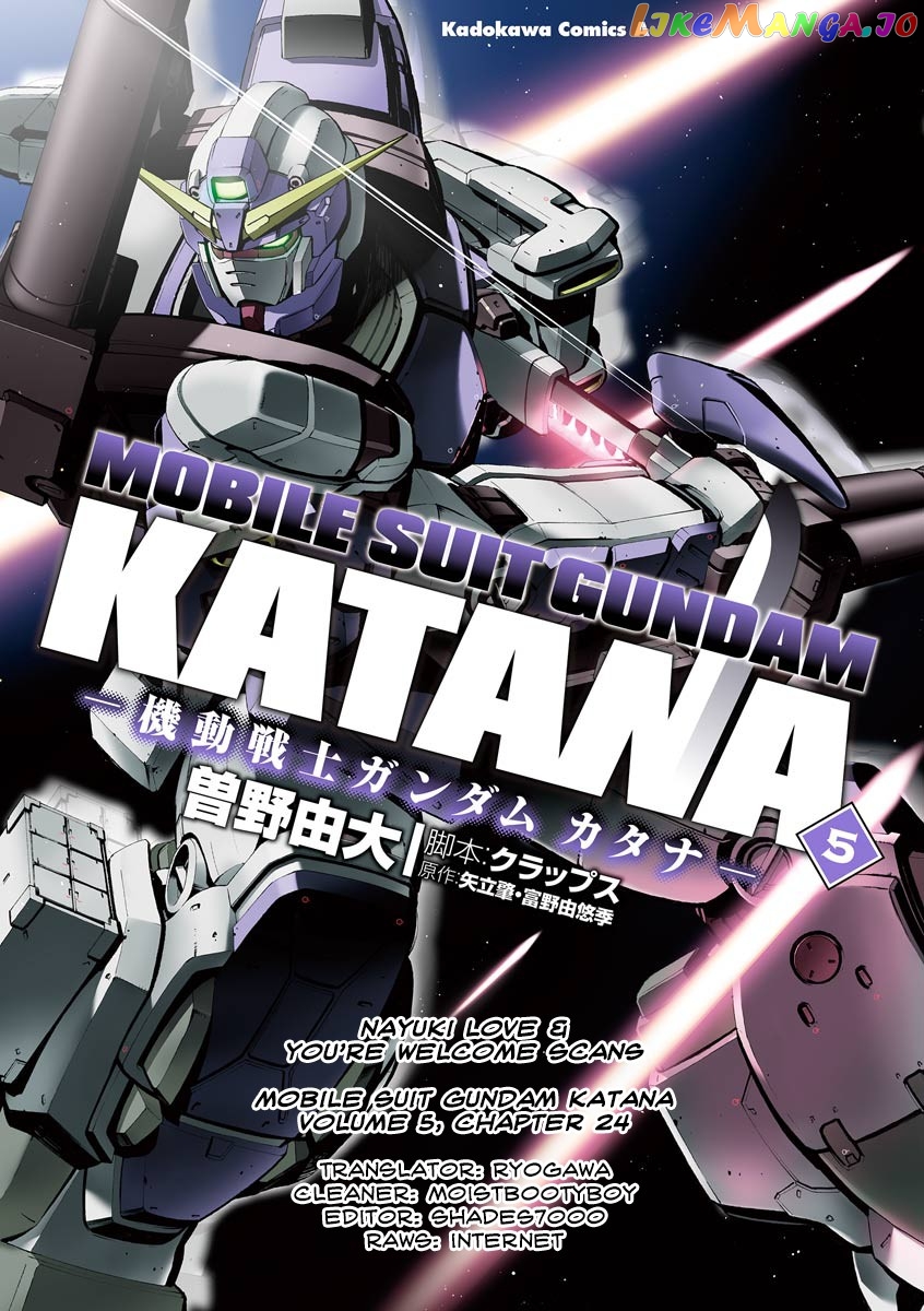 Kidou Senshi Gundam Katana chapter 24 - page 36