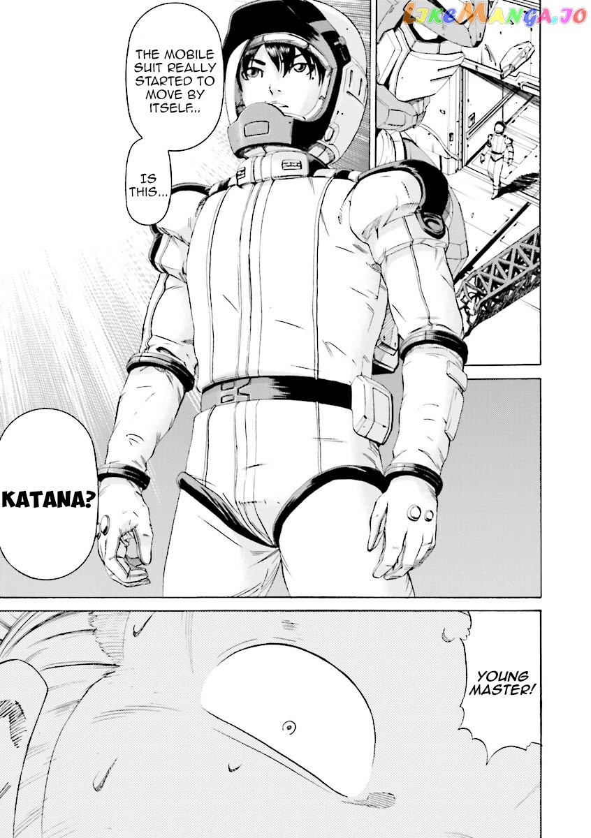 Kidou Senshi Gundam Katana chapter 24 - page 4