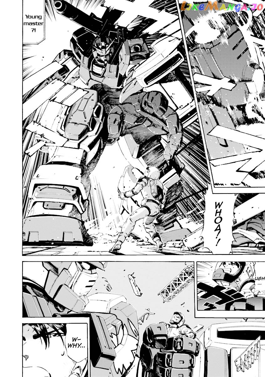Kidou Senshi Gundam Katana chapter 24 - page 5
