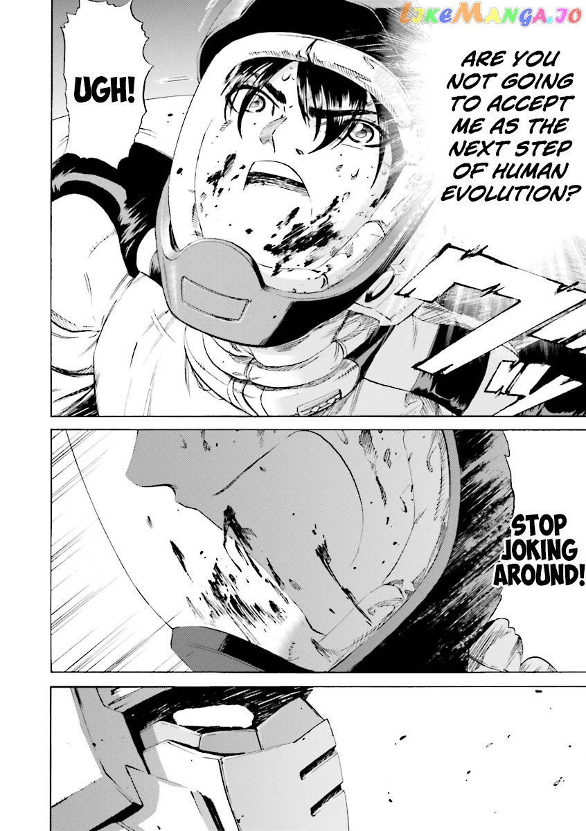 Kidou Senshi Gundam Katana chapter 24 - page 7
