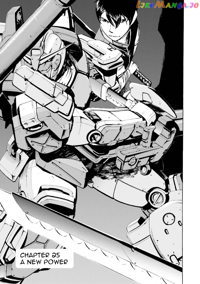 Kidou Senshi Gundam Katana chapter 25 - page 1