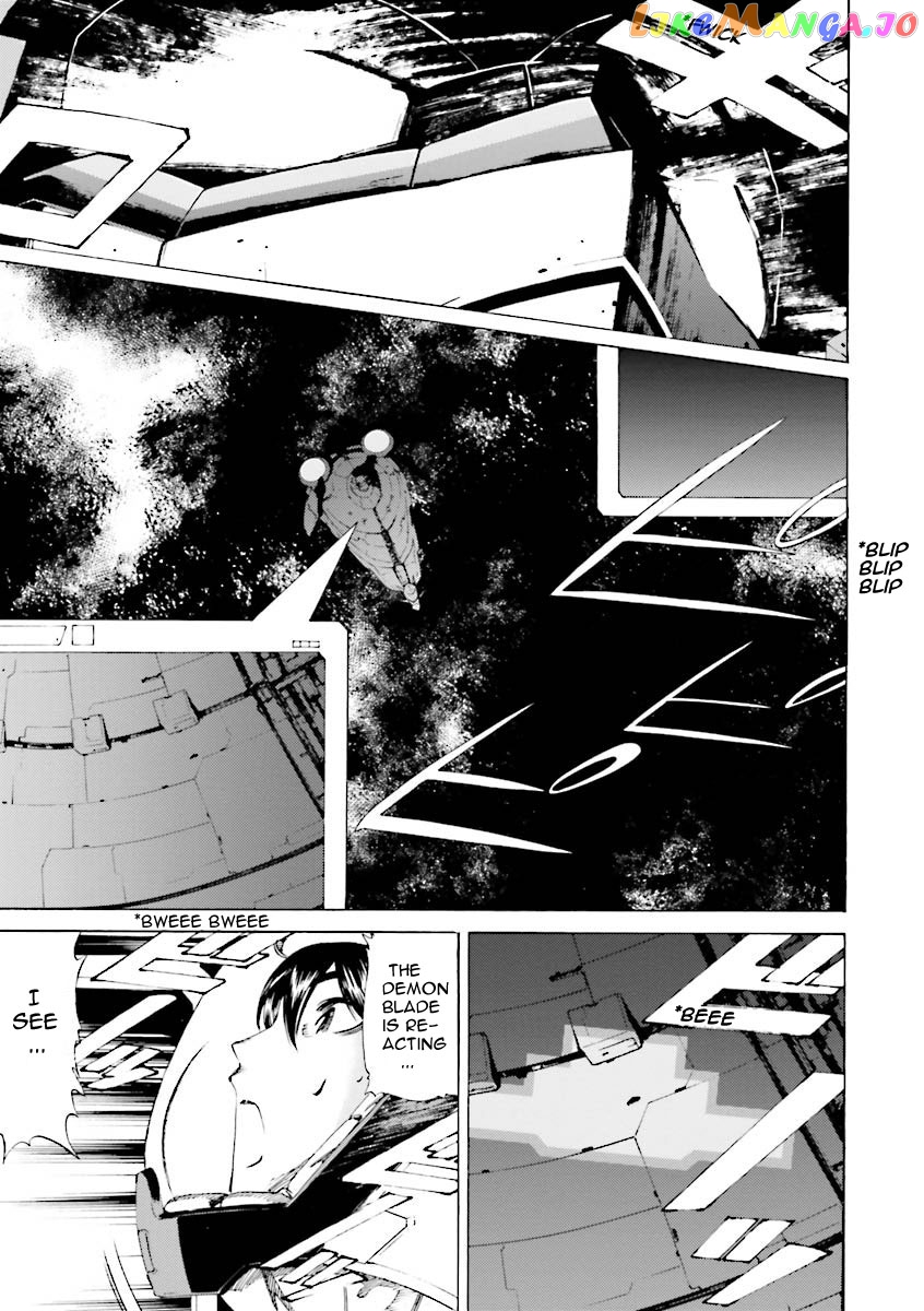 Kidou Senshi Gundam Katana chapter 25 - page 13